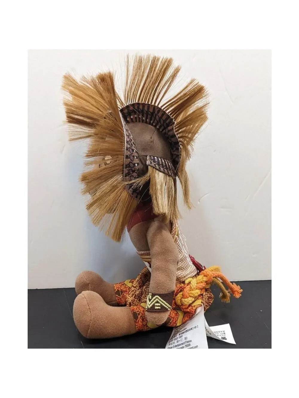 Disney The Lion King African Lion Plush 12